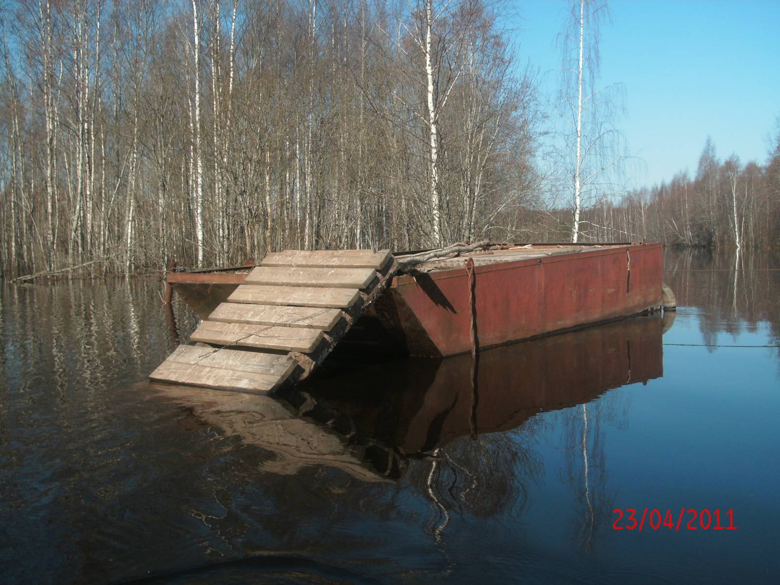 Мои фото страницы